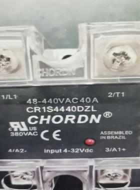 全新库存CR1S4440DZL/ ASH103