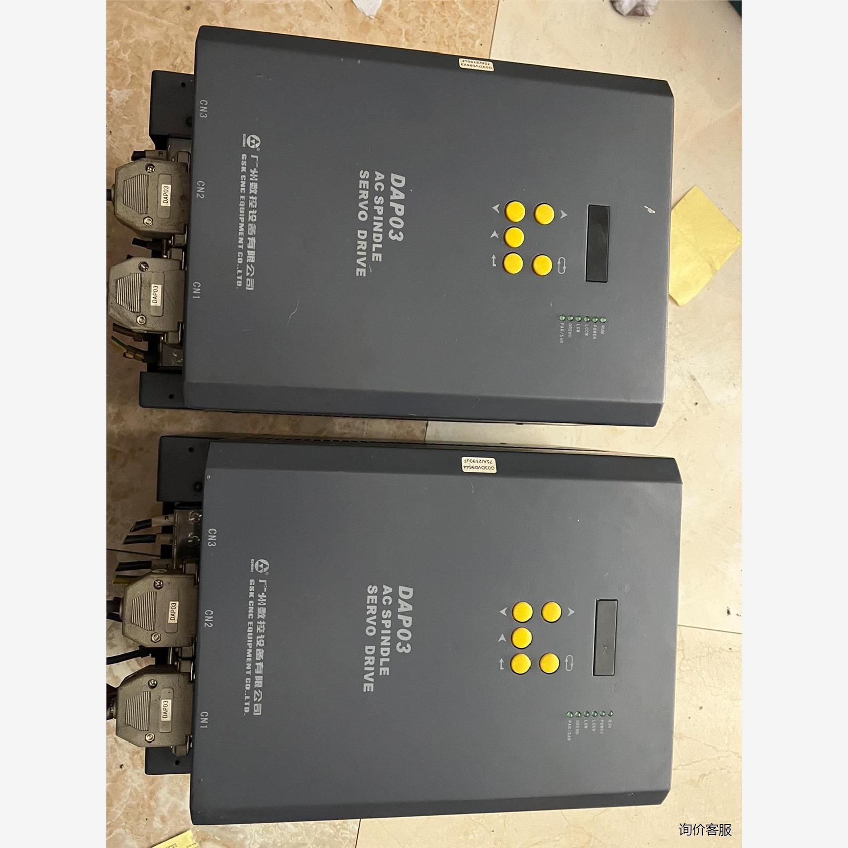议价拆机广数DAP03-110主