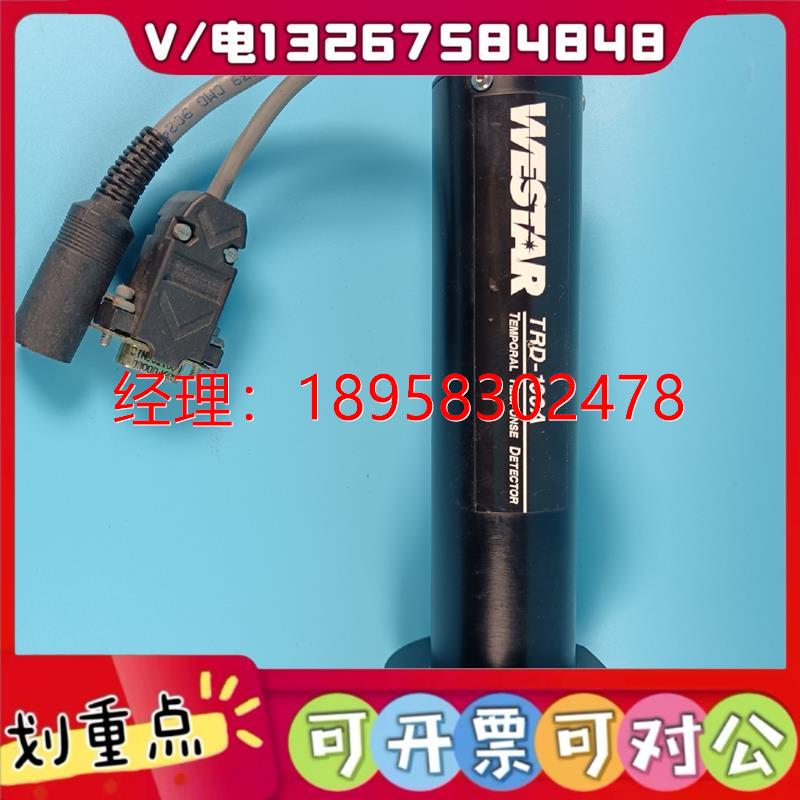 【议价】WESTAR光谱分析仪TRD-100A探测器