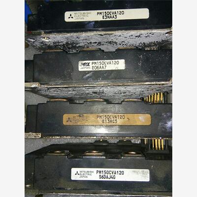 模块原装拆机PM150CVA120