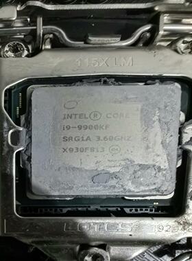 i9 9900kf cpu