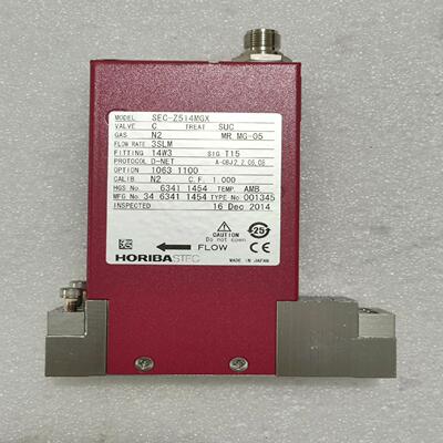 HORIBA STEC Z500流量计SEC-Z514MGX
