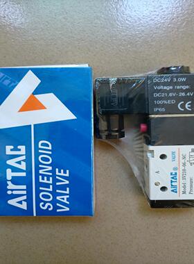 AirTAC/亚德客电磁阀3V21006NCB，全新原装正品
