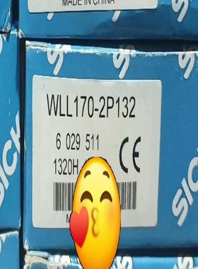 GLL170-P332德国西克传感器原装正品低价出
