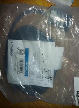 OMRON E2G-M30KN18-WS-C1接近开关全新正