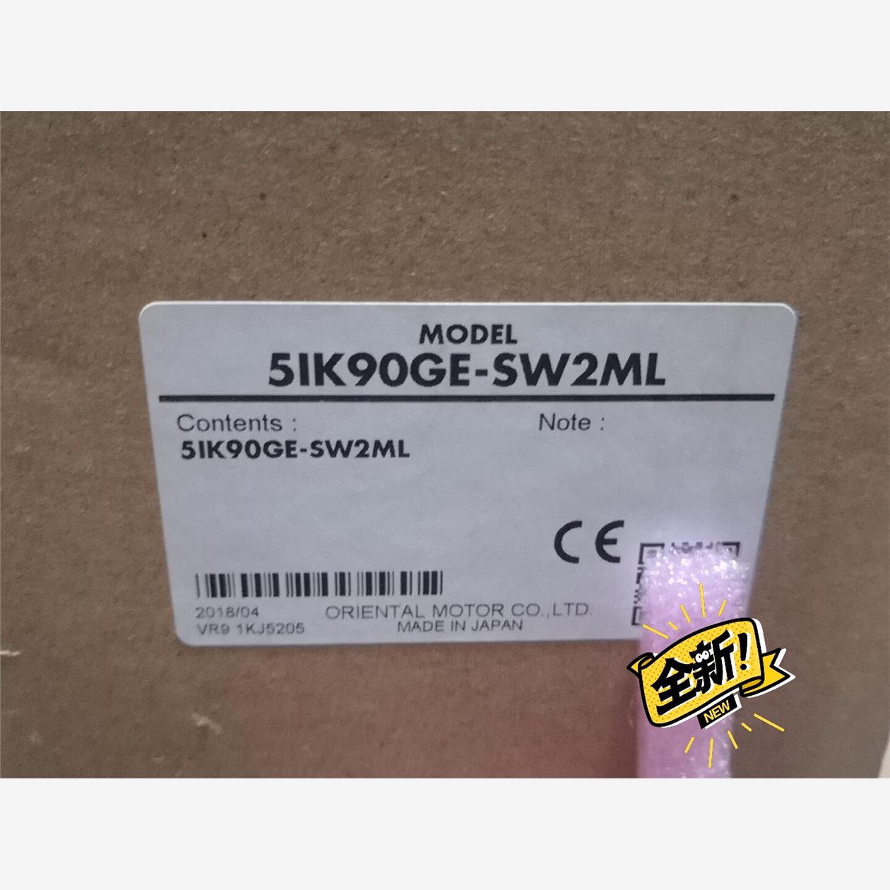 5IK90GE-SW2ML OM东方马达 全新原装正品