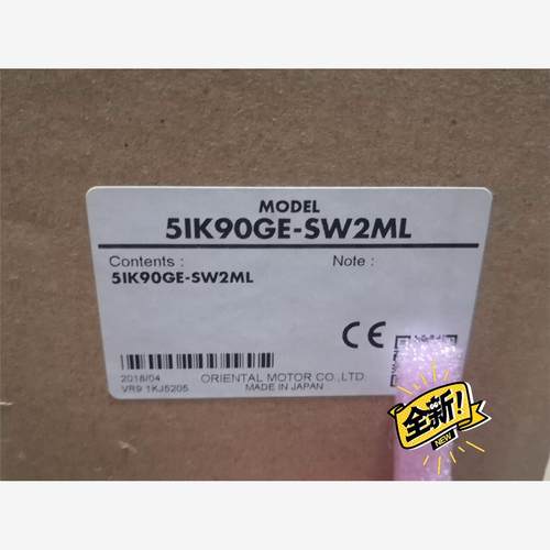 5IK90GE-SW2ML OM东方马达 全新原装正品