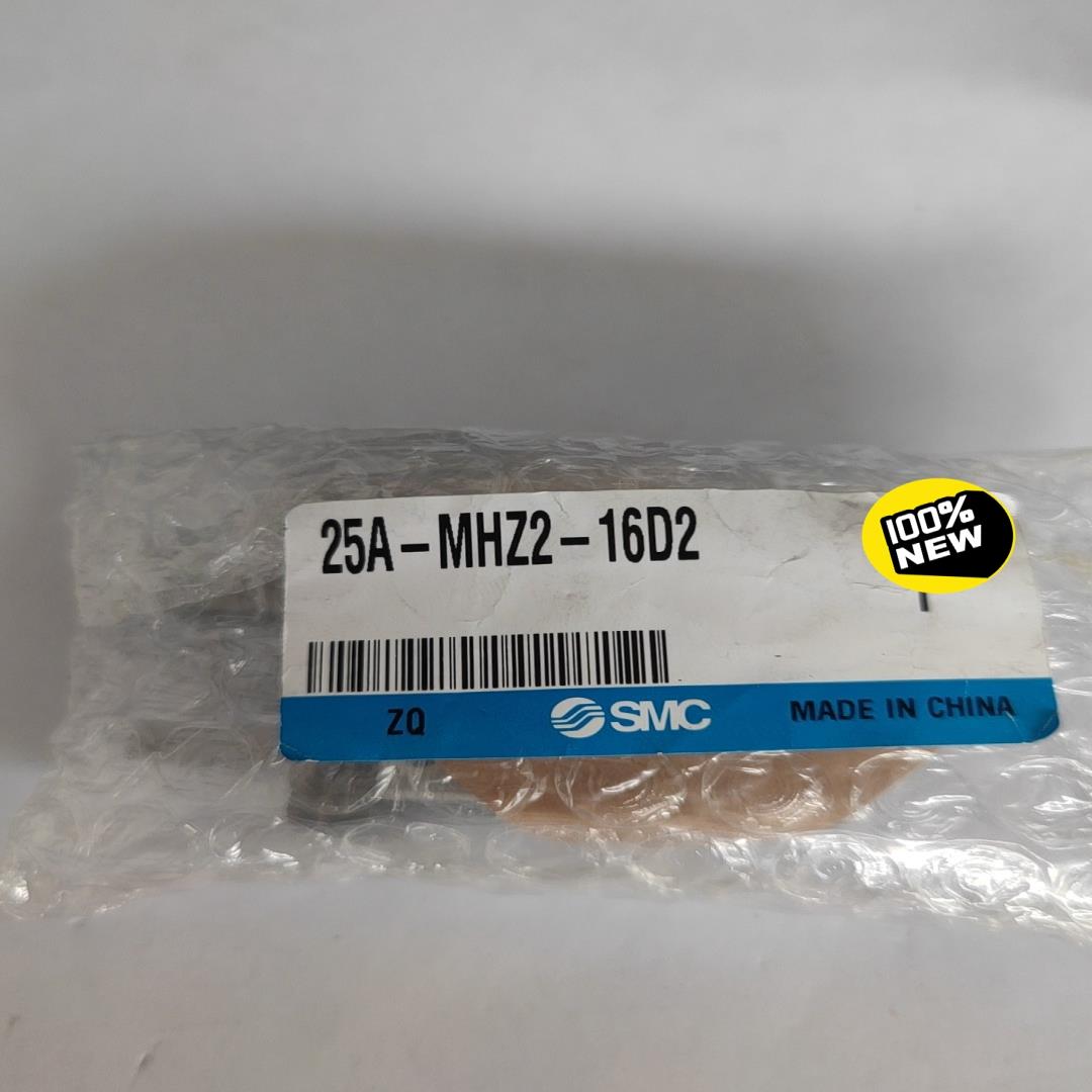 SMC手指气缸25A-MHZ2-16D2原装正品