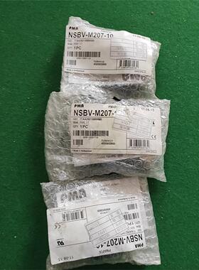 pma    NSBV-M207-10