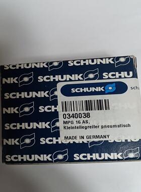 德国SCHUNK雄克气爪MPG 16-AS 0340038