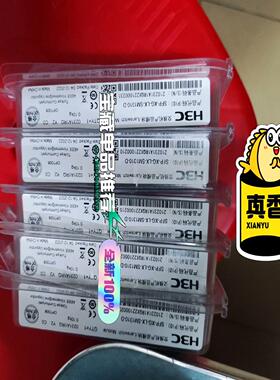 SFP-XG-LX-SM1310-D新华三全新原装未拆封正品