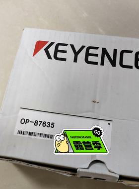 KEYENCE基恩士  OP-87635  全新正品，未拆封