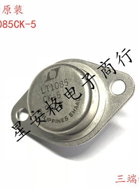 LT1085CK LT1085MK LT1085CK-5 LT1085CK-12优质进口原装正品TO-3