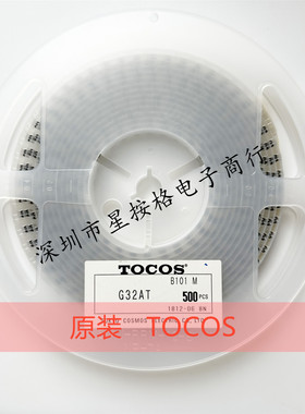G32ATB101M 原装TOCOS 贴片单圈电位器 100R 镀金可调电阻高精密