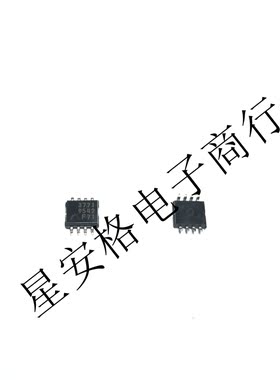 全新原装正品 MB3771PF 3771 贴片SOP-8 电压监控芯片IC