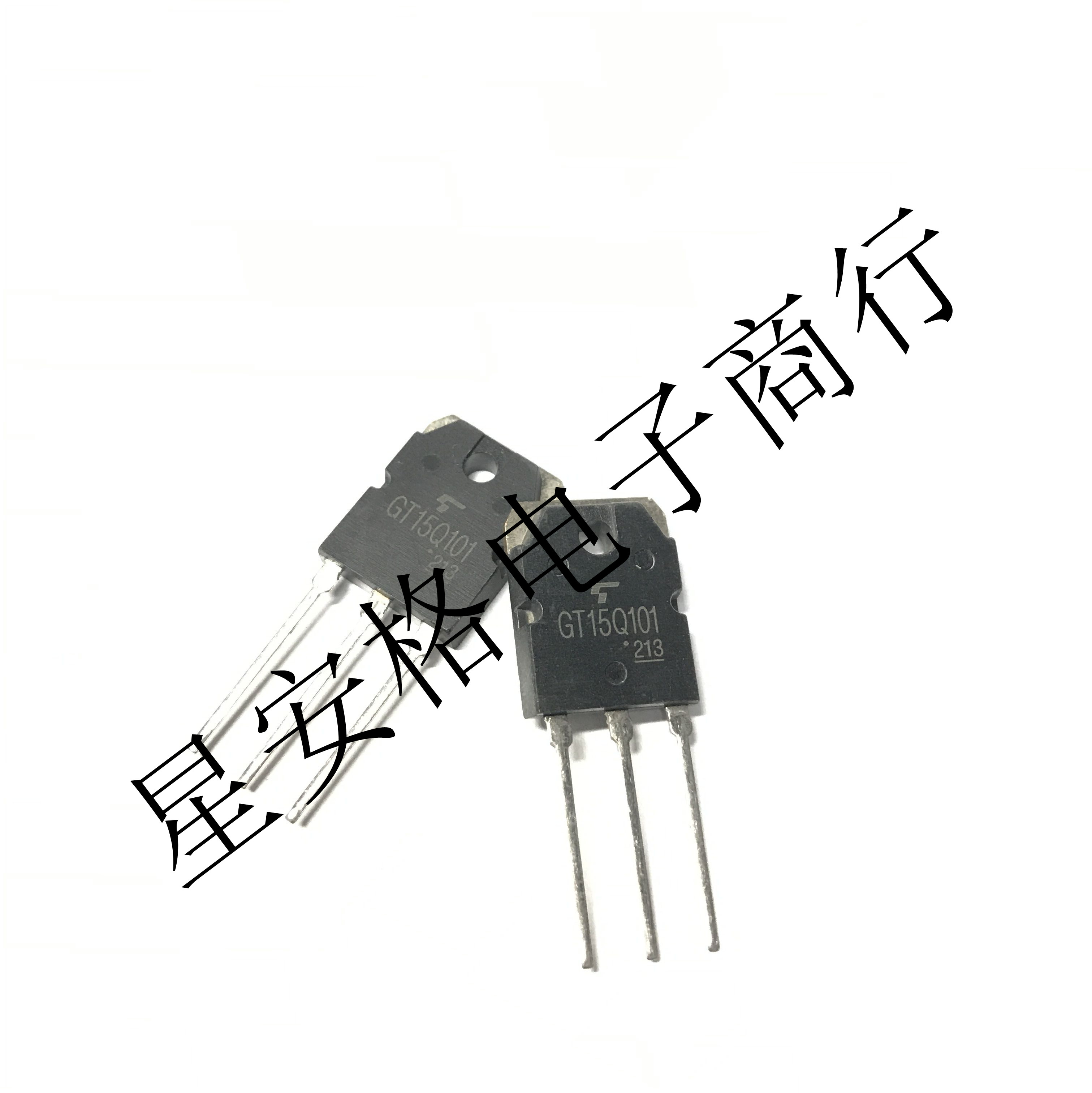 场效应管 GT15Q101 大功率IGBT管 TO-247 1200V15A 三极管