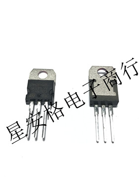 全新进口原装ST意法 STPS30H100CT TO-220 STPS30100CT 30A 100V