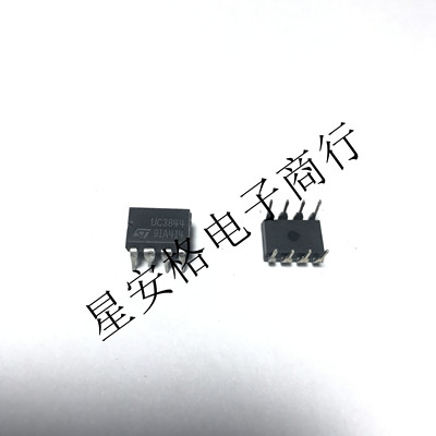 直插 UC3844 UC3844B DIP8 进口ST 全新原装 开关电源管理芯片IC