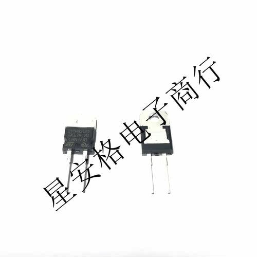 全新原装正品 STTH8S12D DIODE GEN PURP 1.2KV 8A TO220AC