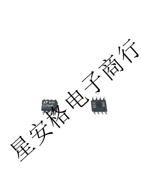 全新原装LT1174HCS8-5 封装SOP-8 LT1174 1174H5