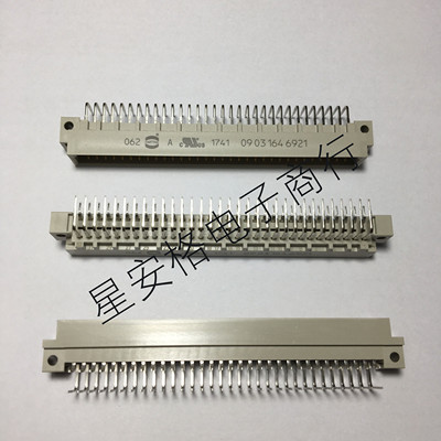 德国哈丁HARTING 电路板DIN41612连接器 09031646921 原装正品