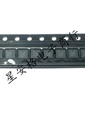 ICL1 原装正品 RFMD HF RFFM5765QSR 射频前端模块 RFFM5765QSR