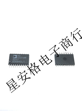 AD8321AR AD8321ARZ SOP18脚 全新驱动芯片 贴片SOP-18