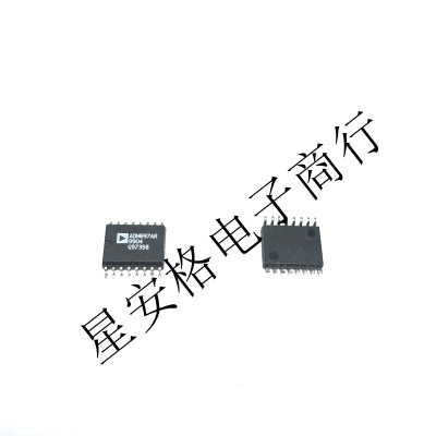 全新原装 ADM697ARZ ADM697AR 监控电路 芯片 ADM697 封装SOP16