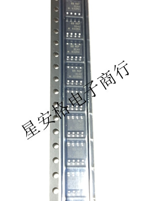 全新 REF02AU 精密电压基准芯片 SOP8 封装 电压基准IC