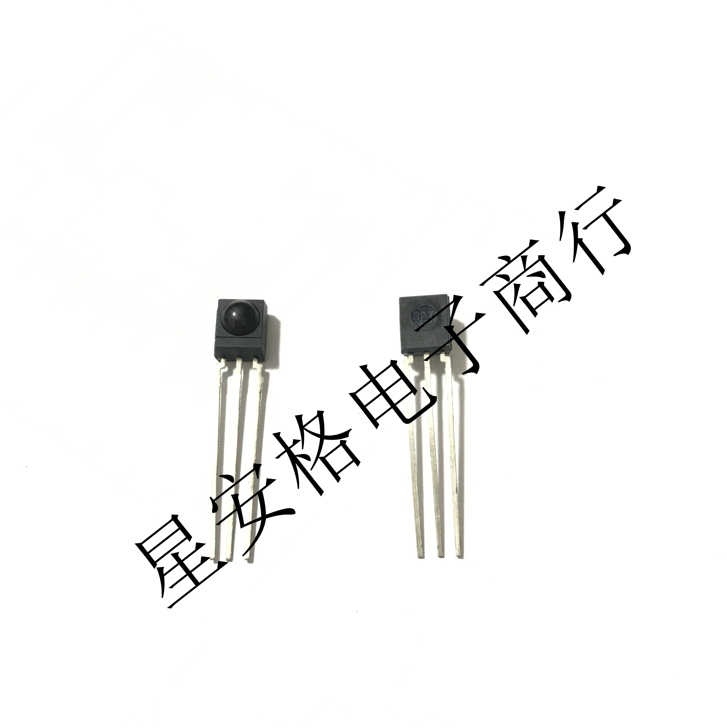 HS0038B SIP3 红外遥控接收头 红外接收管 原装VISHAY