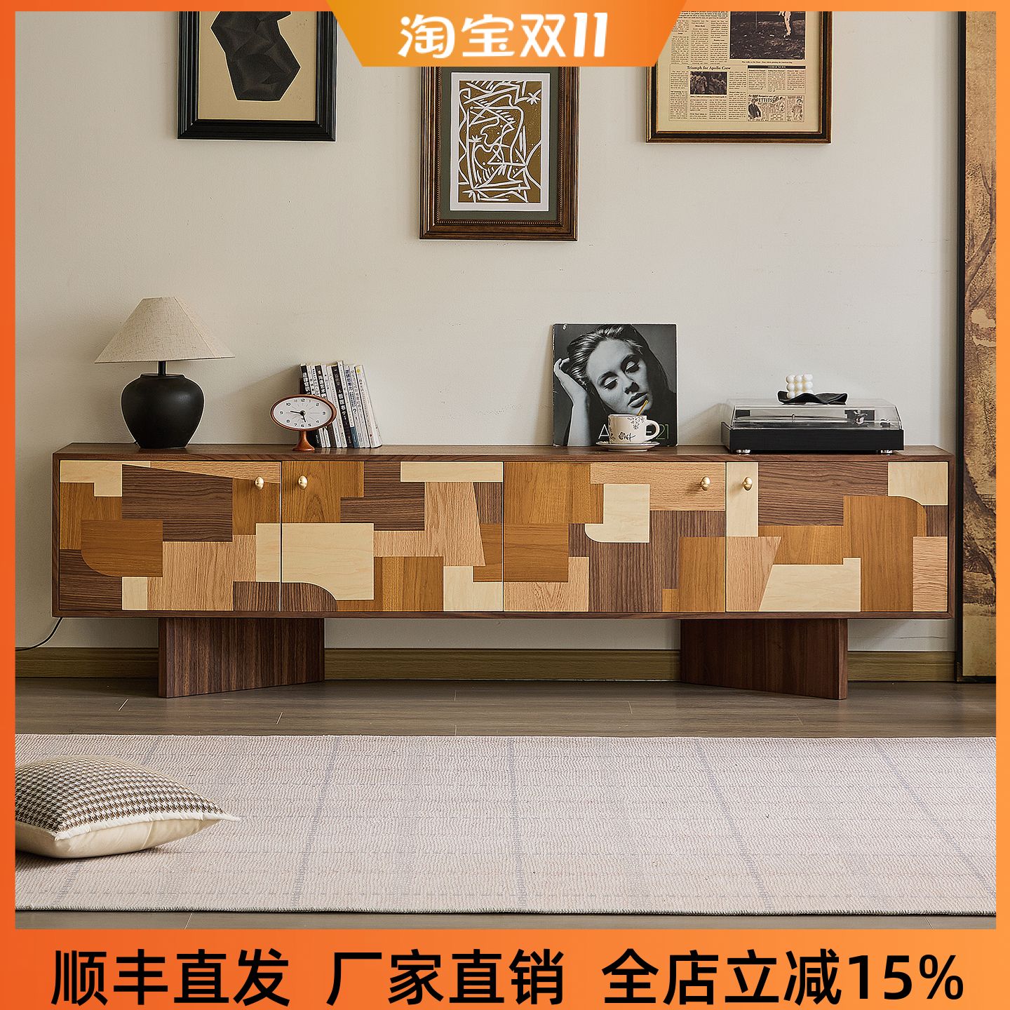 实木电视柜中古风核桃木客厅家用