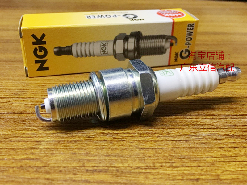 宝马R100 RS RT R80 R65 R45 R50摩托车进口NGK镍金火花塞