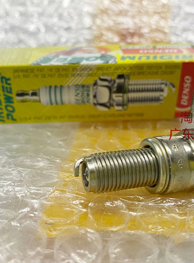 雅马哈TMAX500 TX500 XZ550 GX500 TMAX530适用电装铱金火花塞