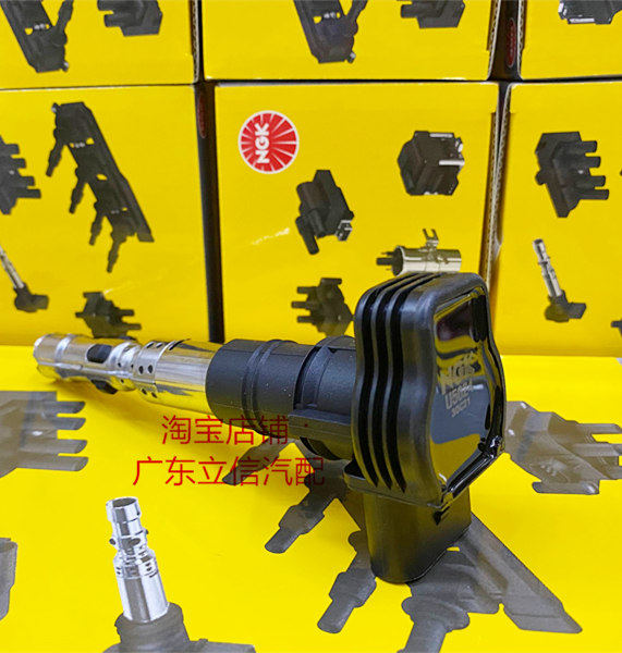 大众phaeton辉腾4.2L BGH发动机适用NGK高压包点火线圈U5024