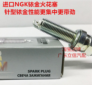 SH300 佛沙250 FAZE法则250适用NGK铱金火花塞 310GS 宝马G310R
