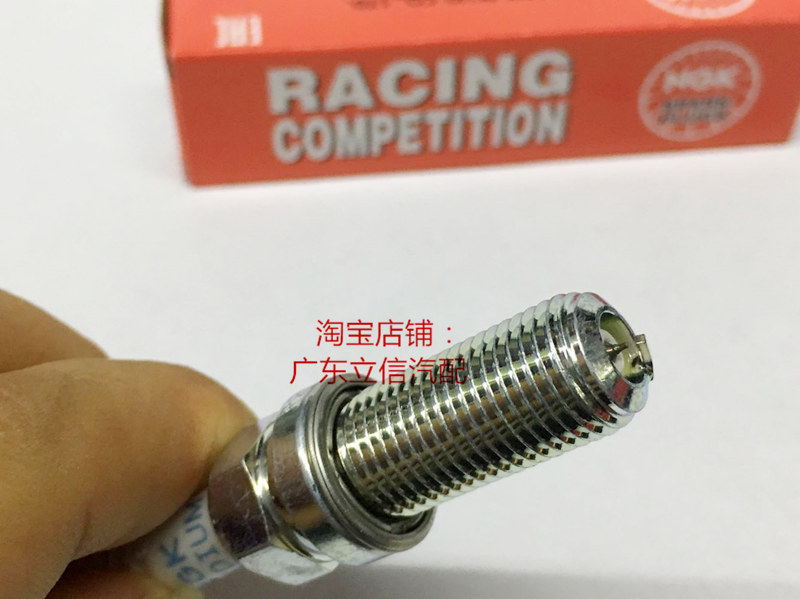 奔驰AMG GLA45 A45 A35 CLA45 2.0T适用NGK红盒横针赛道版火花塞