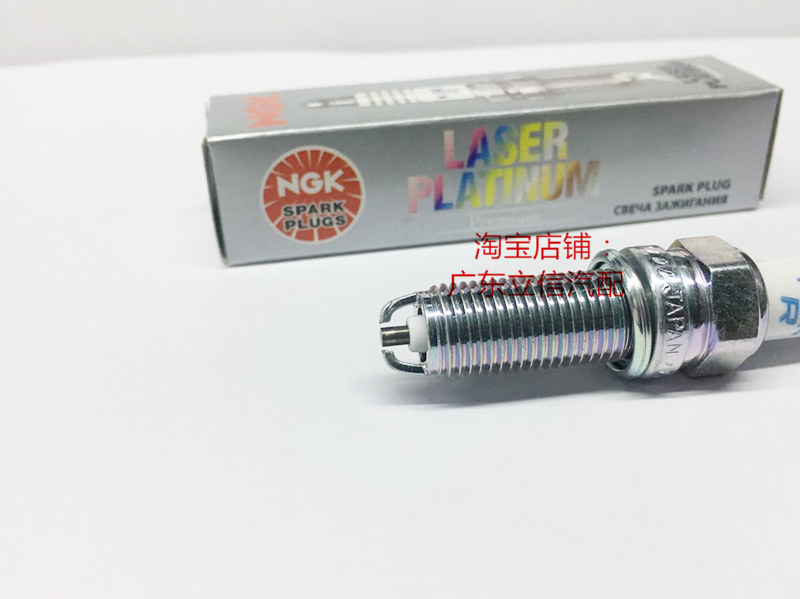 名图1.6T Santa Fe 全新胜达3.0L改装升级进口NGK双爪铂金火花塞