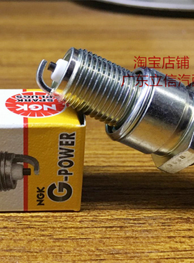 卡丁车F7TC华盛本田发动车GX160 GX270 GX200 GX390适用NGK火花塞