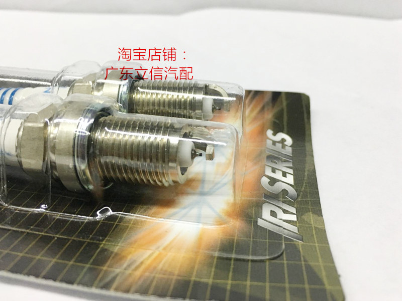 尚酷 EOS 高尔夫GTI CC 迈腾 速腾1.8T 2.0进口NGK竞技铱金火花塞