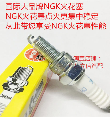 豪爵UHR150AFR125XCRDRTR300