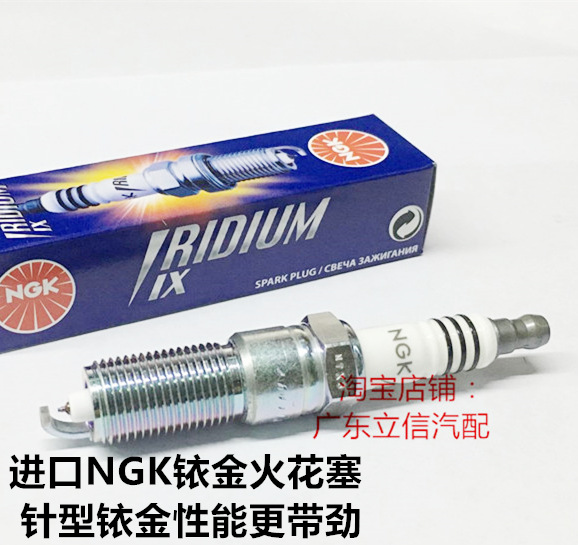 适用 JEEP Commander 指挥官 4.7L 5.7L进口NGK高性能铱金火花塞