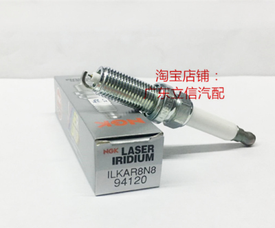 ILTR7J8 ILKAR8N8 ILKR7L8G ILZKAR8L7 ILZKAR8G8铱铂金火花塞NGK