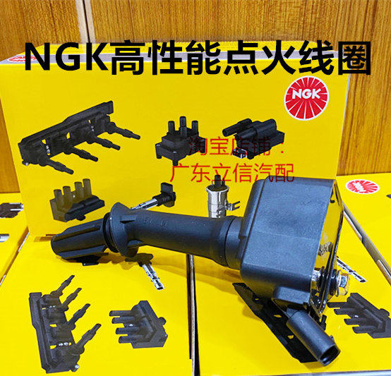 别克VELITE5昂科威 君越 威朗1.5L君威1.5T适用NGK点火线圈高压包