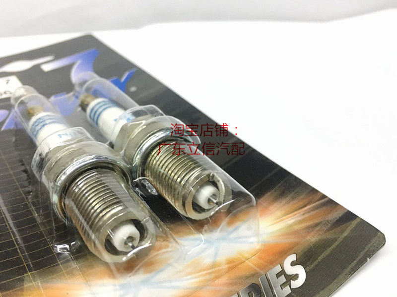 SHARAN 夏朗1.8T 夏朗2.0T适用原装进口NGK高性能竞技铱金火花塞