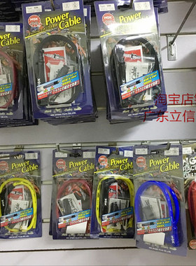 雅马 GY6福喜巧格RSZ花嫁迅鹰鬼火100进口NGK高压线帽点火缸线
