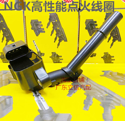 奔驰CLA35 A35 A45 SLC200 SLC260 SLC300 2.0T适用NGK点火线圈