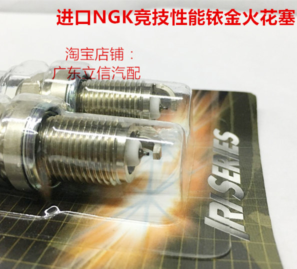 保时捷911 GT2 GT3 卡曼3.6L 3.4 3.8进口NGK改装竞赛铱金火花塞