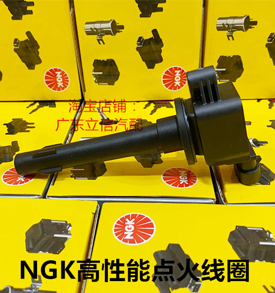 宝骏730征程560荣光1.8L高压包