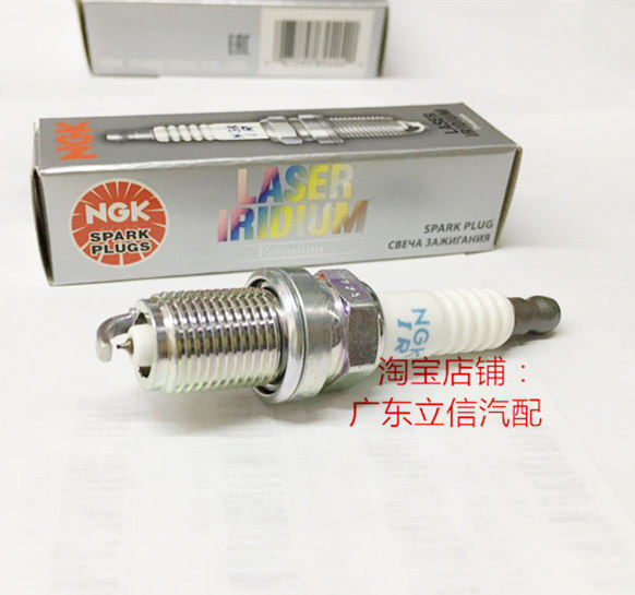 Carens 佳乐1.6L 佳乐2.0L适用改装升级进口NGK铱铂金火花塞