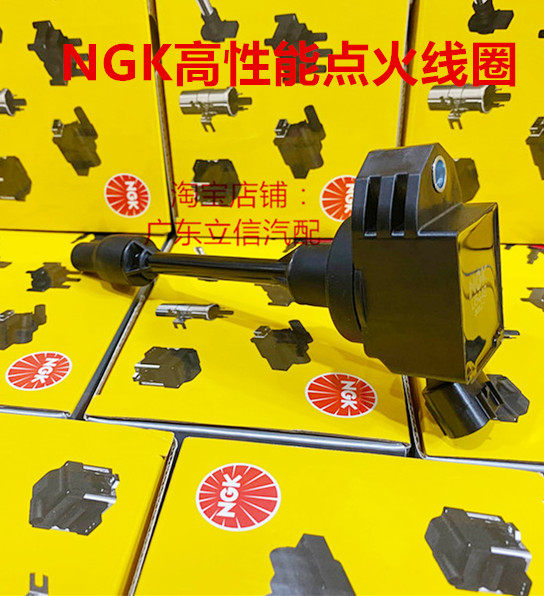 雷克萨斯ES200ES260UX200UX260